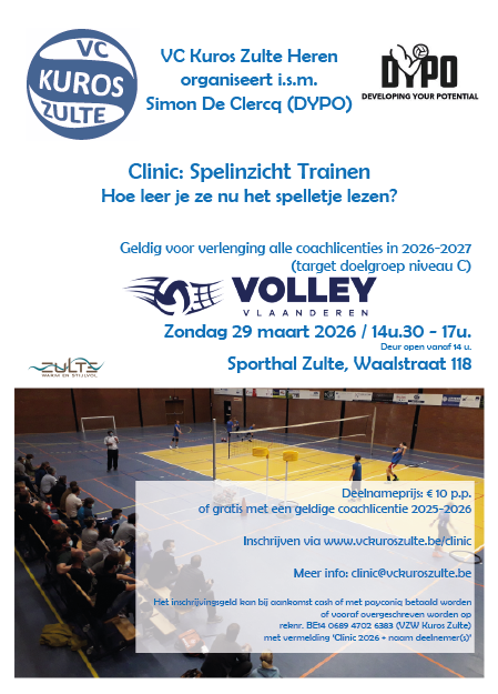 flyer Clinic 2026-29-03